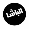 تطبيق Albasha TV مهكر 2026 مجانا للبث المباشر القنوات Apk للاندرويد آخر اصدار