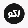 تحميل تطبيق AKO TV مهكر 2026 Apk للأندرويد آخر إصدار مجانا