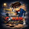 تحميل تطبيق Detective Conan مهكر Apk شبكة كونان العربية للاندرويد 2026
