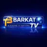 Barakat Tv مهكر 2026 بركات تيفي