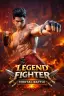 تحميل لعبة Legend Fighter Mortal Battle مهكرة 2026 أحدث اصدار للاندرويد APK