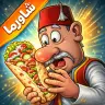 تحميل لعبة Shawarma Legend مهكرة 2026 أحدث اصدار للاندرويد APK