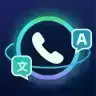 تحميل تطبيق AI Phone مهكر 2026 APK ترجمة المكالمات الفورية
