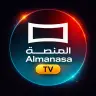 تحميل تطبيق Almanasa TV مهكر 2026 المنصة تيفي بدون اعلانات آخر إصدار مجانا APK